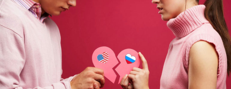Зарождение любви